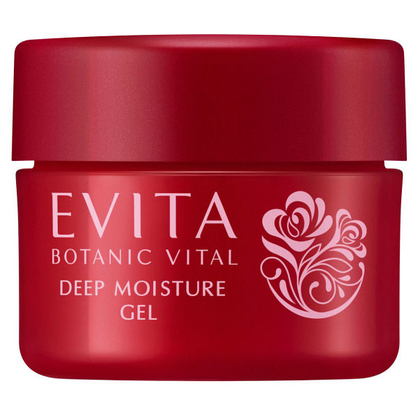 EVITA BOTANIC VITAL Deep Moisture Trial Set