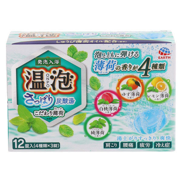 ONPO Refreshing Carbonated Water - 1 Box (4 Types x 3 Tablets)