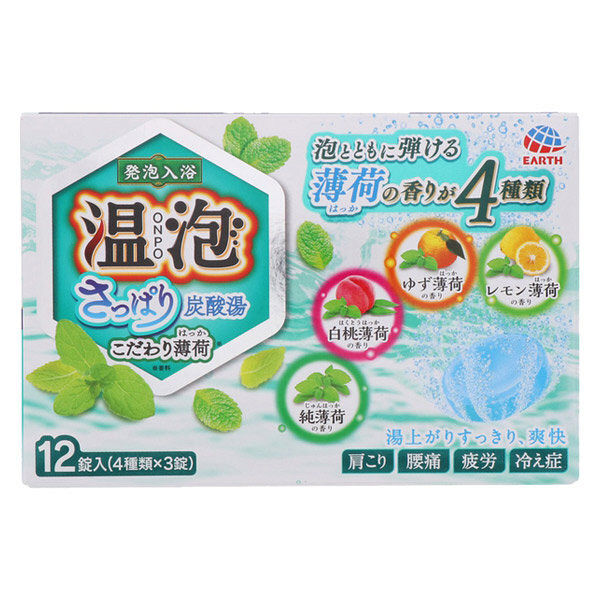 ONPO Refreshing Carbonated Water - 1 Box (4 Types x 3 Tablets)