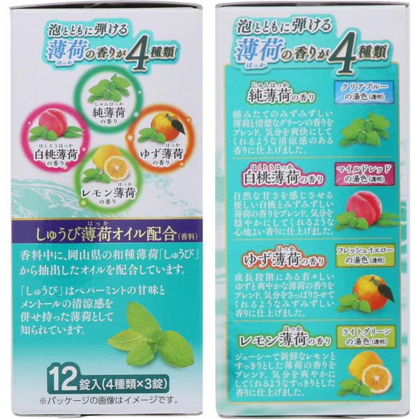 ONPO Refreshing Carbonated Water - 1 Box (4 Types x 3 Tablets)