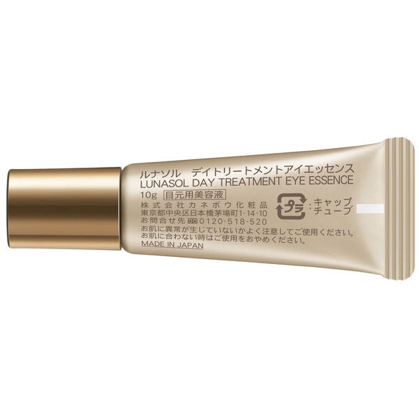 LUNASOL Day Treatment Eye Essence 10g