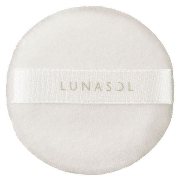 LUNASOL Face Powder Puff