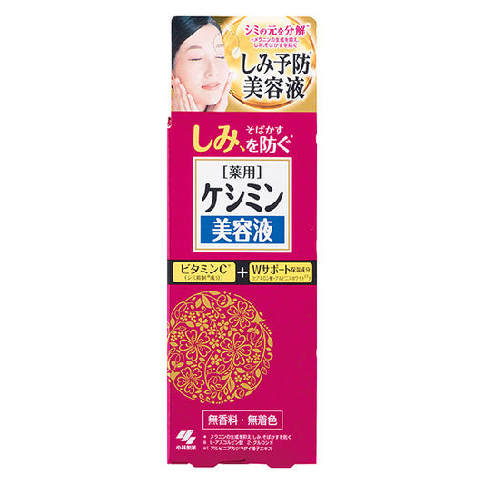 Keshimin Beauty Liquid 30ml