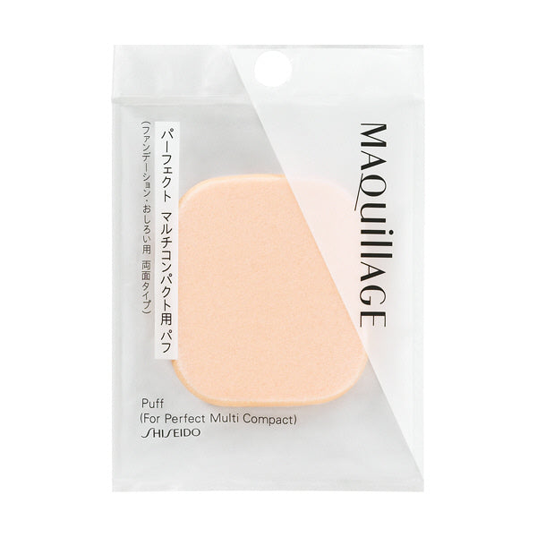 Maquillage Perfect Multi Compact Puff