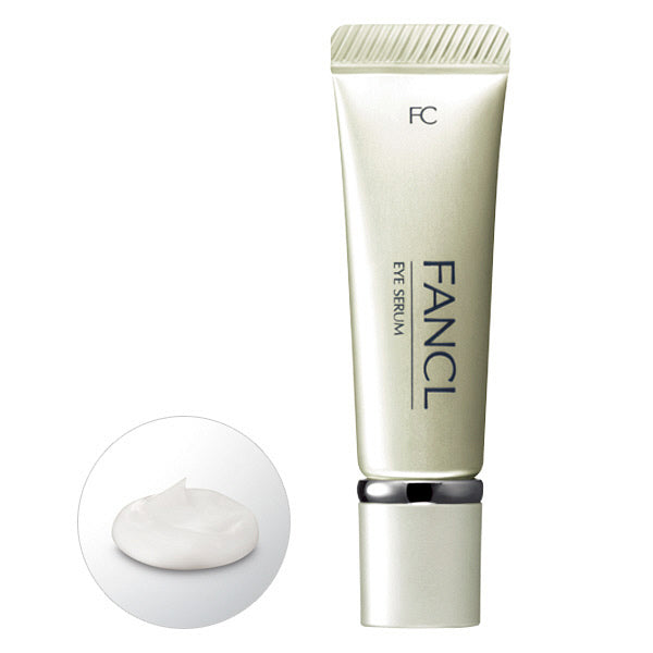 FANCL Eye Serum