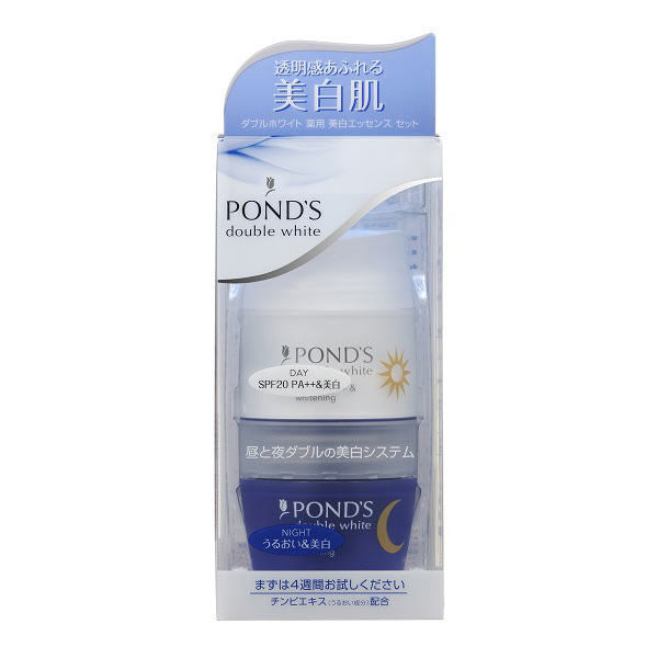 PONDS Double White Medicinal Whitening Essence Set Whitening Essence 28g + 28g