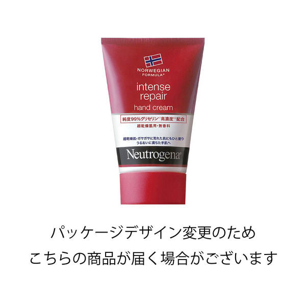 Neutrogena Norwegian Formula Intense Repair Hand Cream Fragrance Free for Ultra Dry Skin 50g