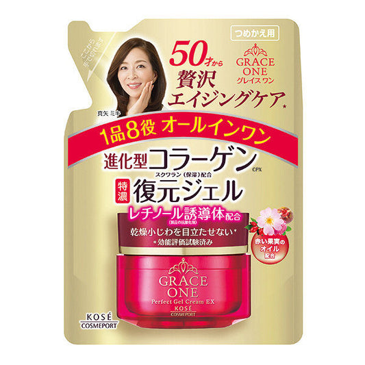 Grace One Rich Repair Gel EX Refill 90 g (All-in-One Gel)