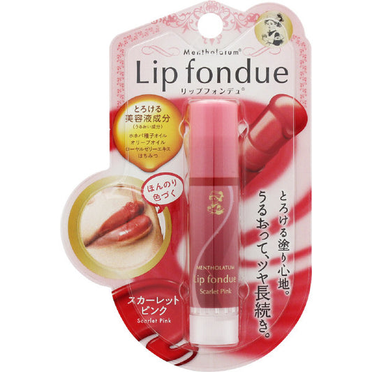 Mentholatum Lip Fondue Scarlet Pink