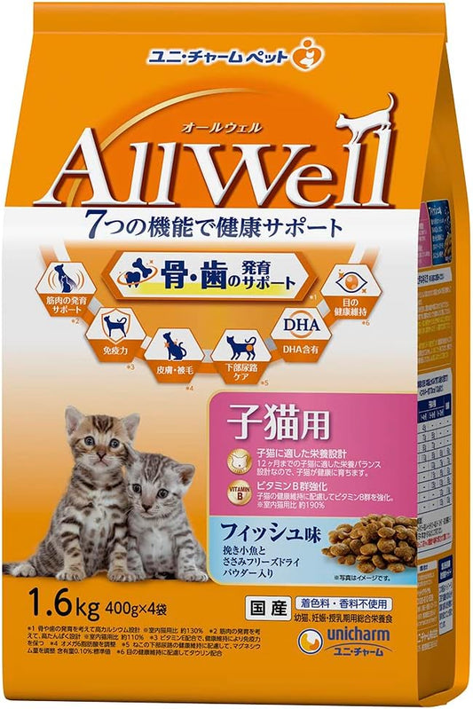 AllwellFor kittens that grow healthyFish -flavored small fish and scissors freeze dried plowersHealth support with seven health functions considering maintaining the health of kittens up to 12 months