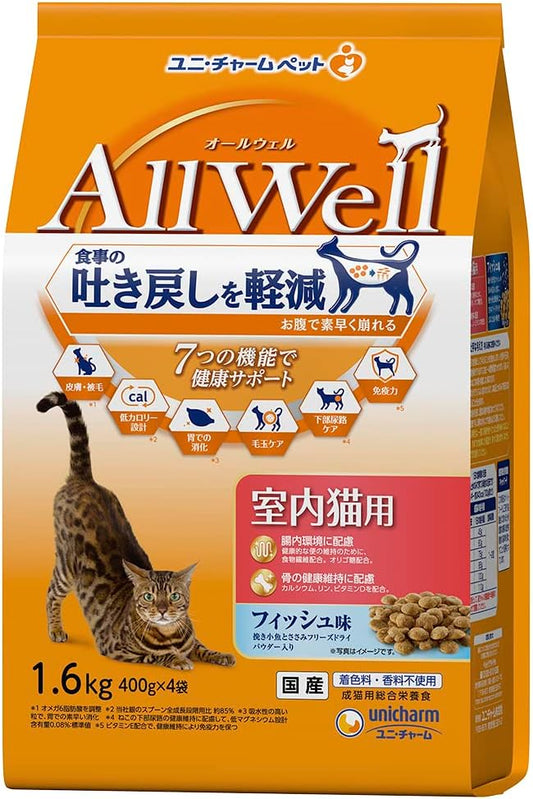 AllwellFor indoor catsFish -flavored small fish and scissors freeze dried plowersHealth support with seven functions centered on reduction of meals