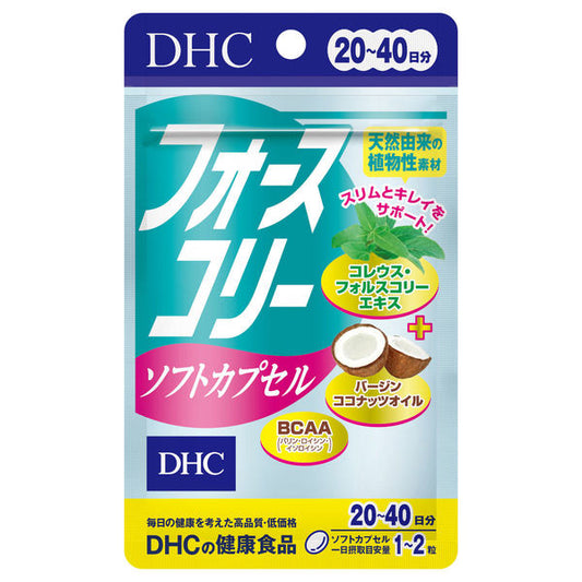 DHC Force Collie Soft Capsule 20-40 days / 40 capsules