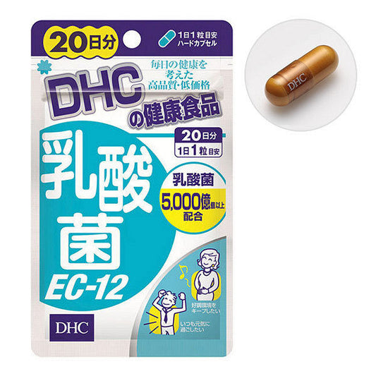 DHC Lactic Acid Bacterium EC-12 20 Days / 20 Tablets