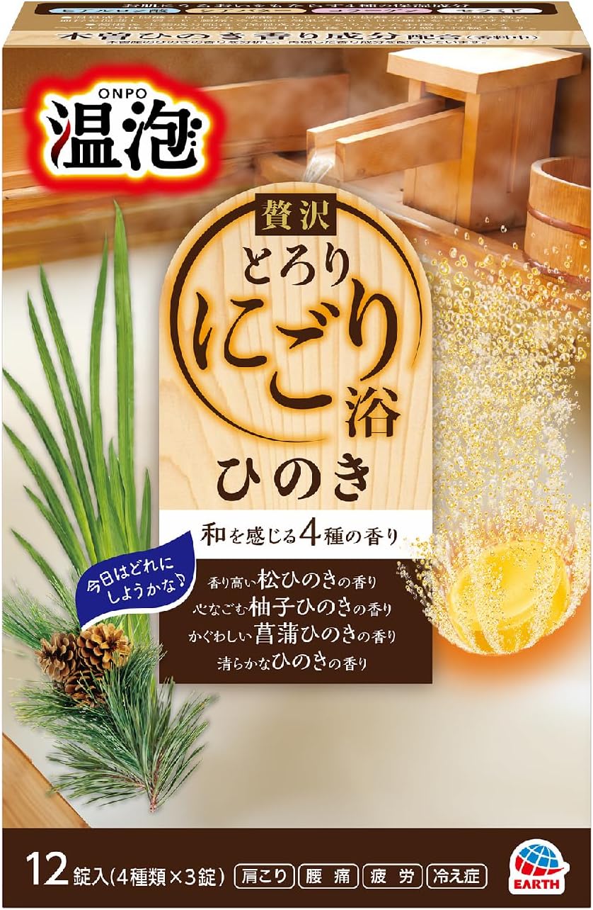 ONPO Luxury Hinoki Bath Torori Carbonated Hot Water 1 Box 12 Tablets (4 Types x 3 Tablets)