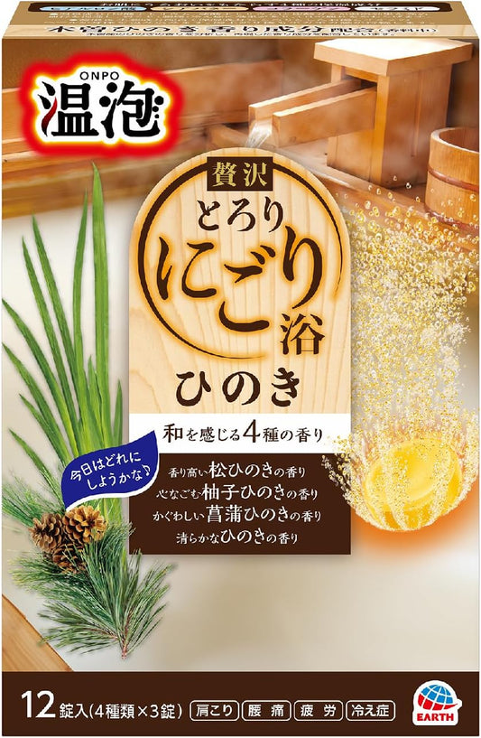 ONPO Luxury Hinoki Bath Torori Carbonated Hot Water 1 Box 12 Tablets (4 Types x 3 Tablets)