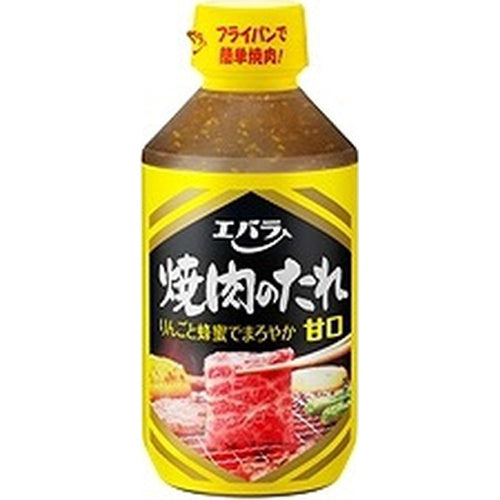Ebara Yakiniku's Sweetness 300 g
