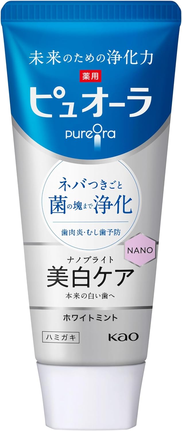 Pureora Medicinal Nanobrite Toothpaste 115g