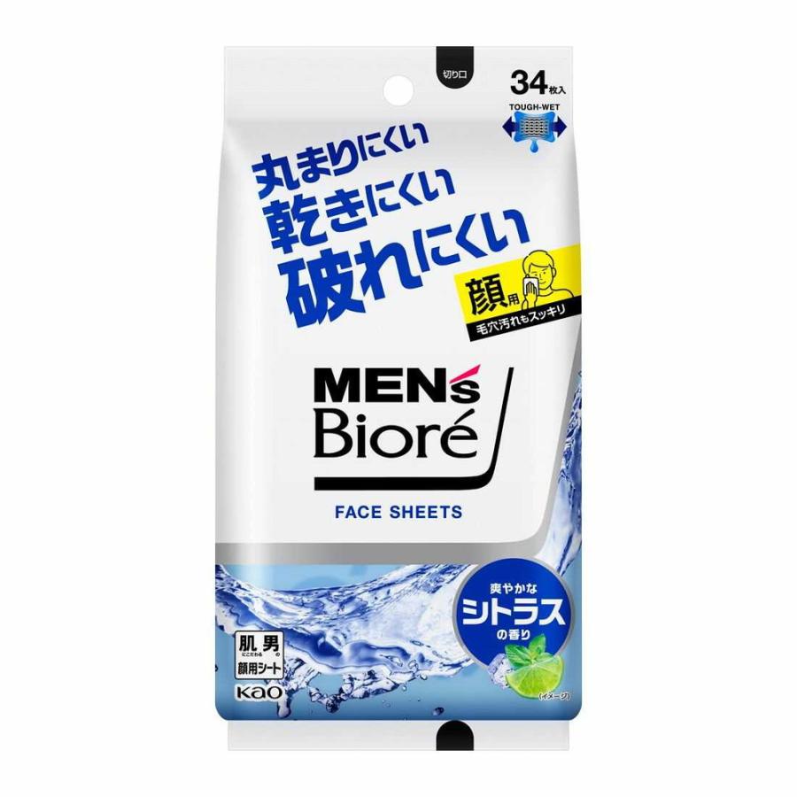 Men's Biore Face Sheet, Refreshing Citrus Scent