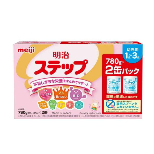 Meiji Step 2 Can Pack 780g x 2 cans (Granule Type)