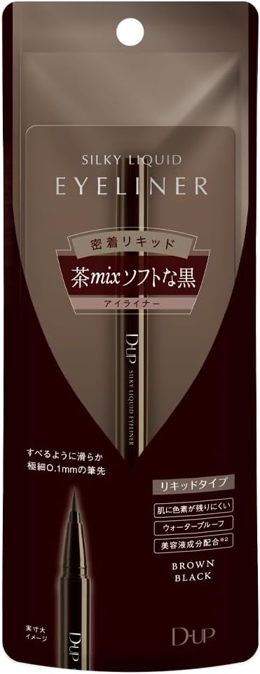 DUP Silky Liquid Eyeliner, Waterproof, Brown Black