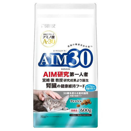 Sunrise AIM30 18 years and older Cat food 600g