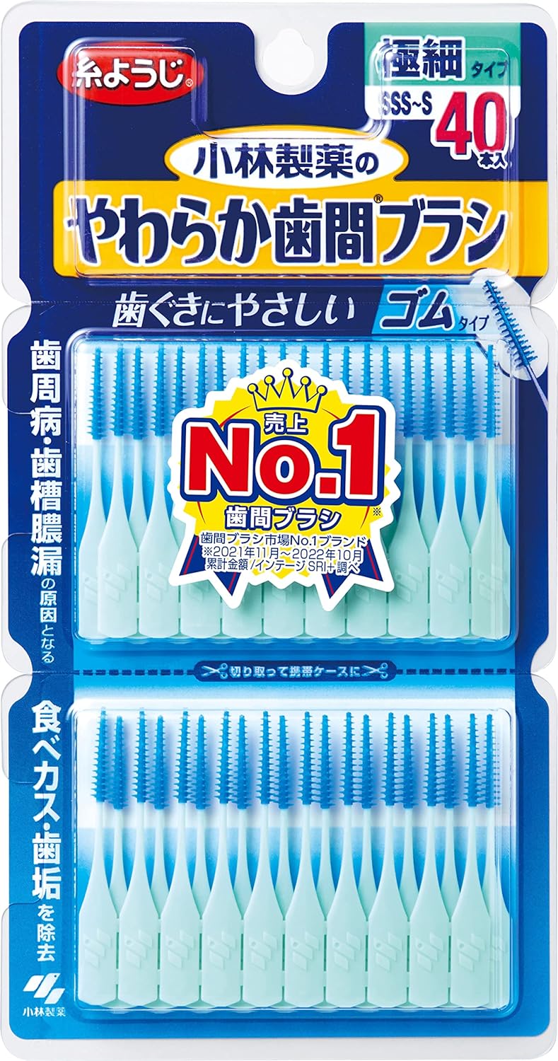 Kobayashi Pharmaceutical Soft Interdental Brush SSS-S 40pieces