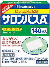 Salonpas Ae 140 sheets