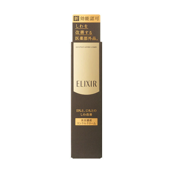 Elixir Superior Enriched Wrinkle Cream S 15g