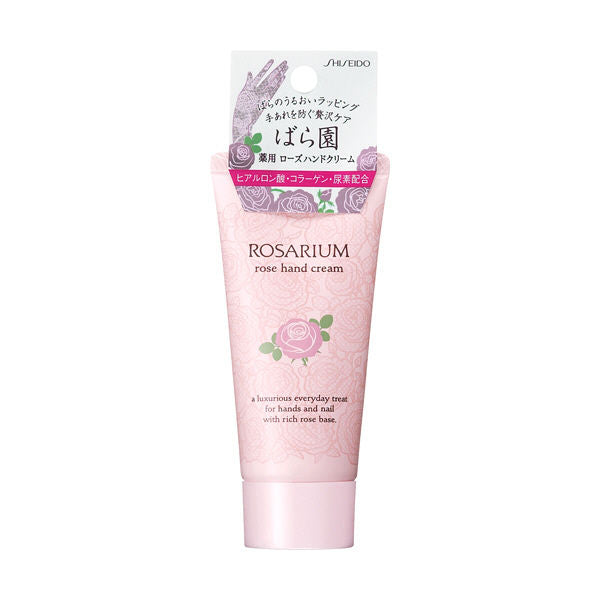 ROSARIUM Rose Garden Rose Hand Cream RX 60g