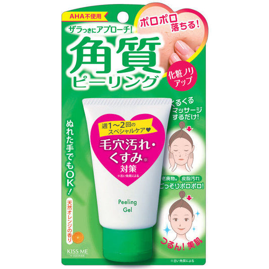 Magical Kiss Me Horny Peeling Gel N 62g