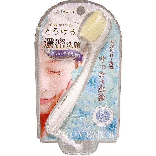 SHO-BI Rich Whip Brush Compact Head