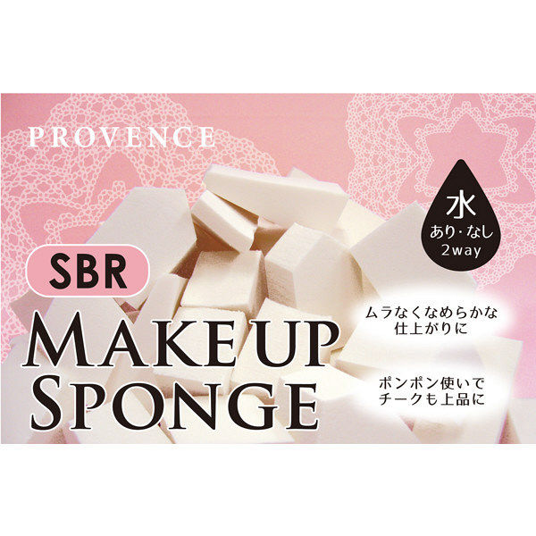 SHO-BI Makeup Sponge SBR Base Type (25 Pieces)