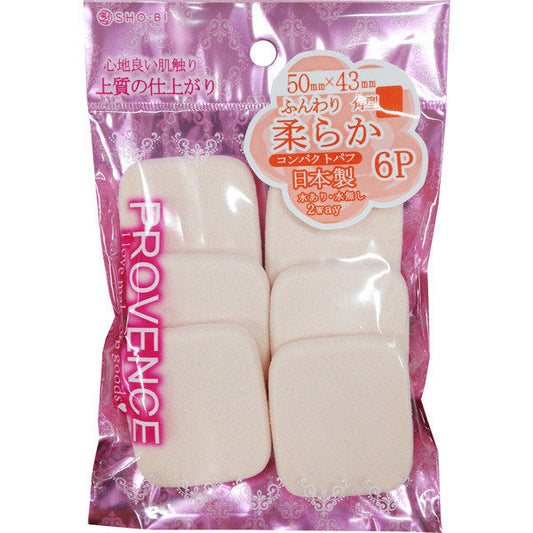 SHO-BI Compact Puff Square (6 pieces)