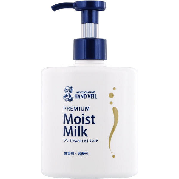 Mentholatum Hand Veil Premium Moist Milk Pump 200ml Hand Milk