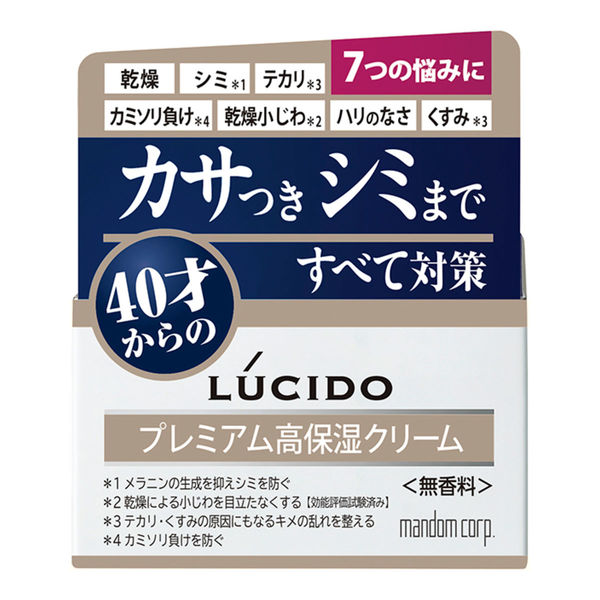 LUCIDO Medicinal Moisturizing Cream Total Care Cream Mens Skin Care Moist 50g (Quasi-drug)