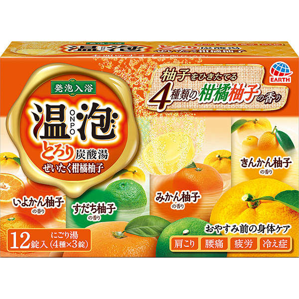 ONPO Luxury Citrus Yuzu Torori Carbonated Hot Water 1 Box 12 Tablets (4 Types x 3 Tablets)