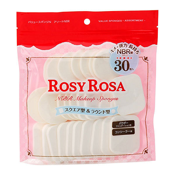 Rosie Rosa Value Sponge N Assorted NBR 30P (Makeup Sponge Puff)