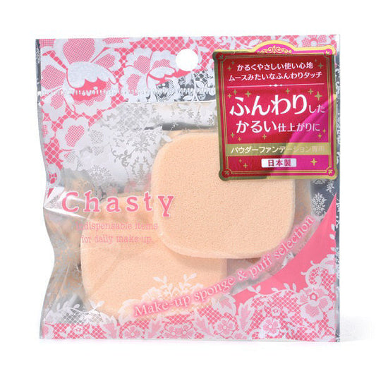 Chasty Mousse Touch Sponge Compact 2P