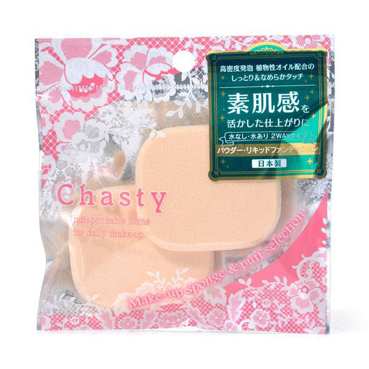 Chasty High Density Moist Whip Sponge Compact Type 2P