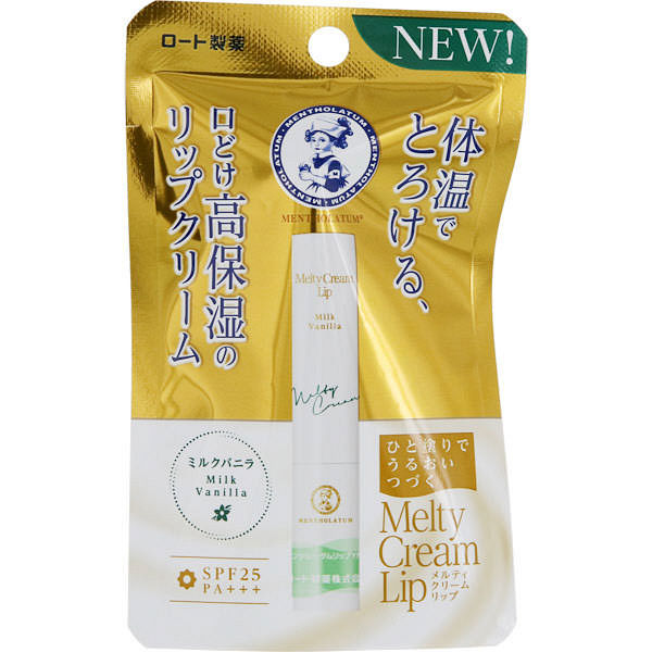 Mentholatum Melty Cream Lip Milk Vanilla 2.4g SPF25 / PA +++