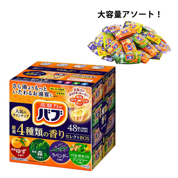 Bab 4 Scents Select BOX Assorted 1 Box (48 Tablets) - Kao – japan-spread