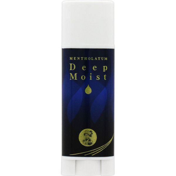 Mentholatum Deep Moist Fragrance Free