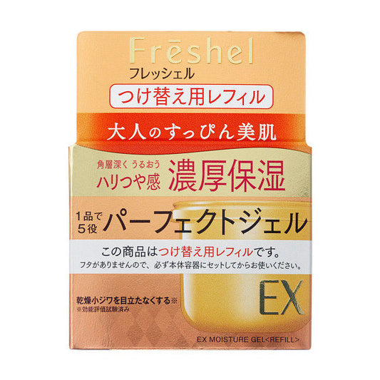 Freschel Aqua Moisture Gel (EX) N Refill for replacement 80 g
