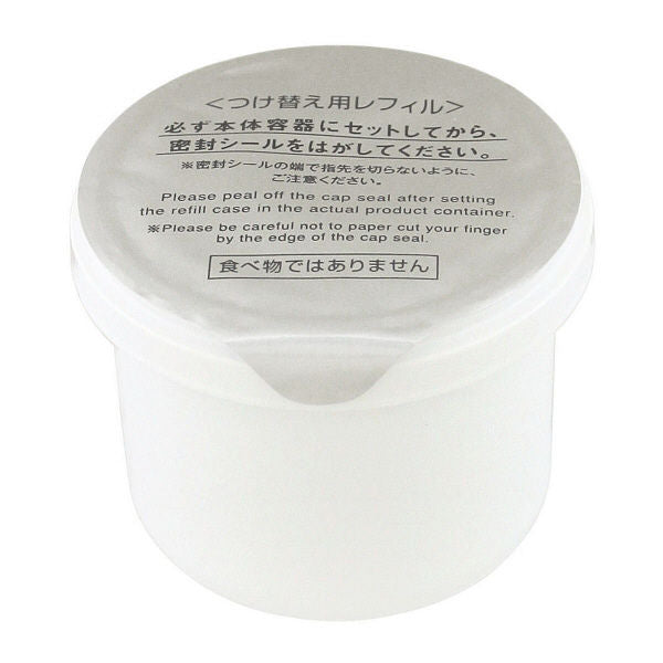 Freschel Aqua Moisture Gel (White) S Refill 80g