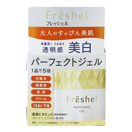 Freschel Aqua Moisture Gel (White) S 80 g