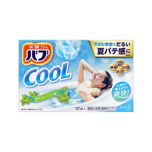 Bab Cool Cool Mint Scent 1 Box (12 Tablets)