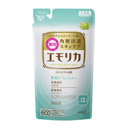 Emorica Herb Scent Refill 360 mL