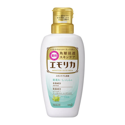 Emorica Herb Scent Body 450 mL