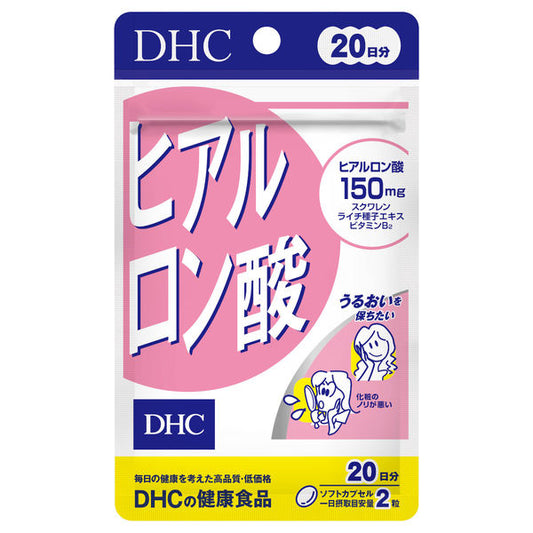 DHC Hyaluronic Acid 20 Days / 40 Tablets