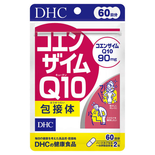 DHC Coenzyme Q10 Inclusion Body 60 Days / 120 Tablets